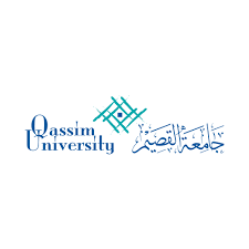 جامعة القصيم